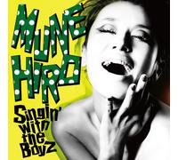 SINGIN WITH THE BOYZ