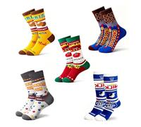 SingingWang 5 Pares Calcetines Divertidos Chocolate, Calcetines Graciosos Originales, Calcetines Invierno Largos, Regalos para Hombre y Mujer, Unisex, 35-38, 39-42 (D5)