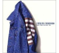 SINGLE COLLECTION 1990～1995
