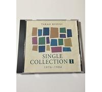 Single Collection I'76-'84