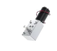 Single electronic starter 12V 40RPM 5840-31ZY Worm Gear DC Gear electronic starter Adjustable Speed Reverse Self-Locking