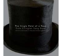 Single Petal of a Rose