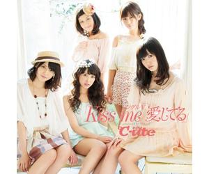 Single V: Kiss Me Aishiteru [Alemania] [DVD]