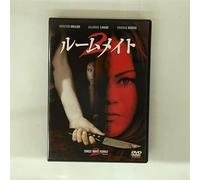 Single White Female 2: the Psyc [Alemania] [DVD]