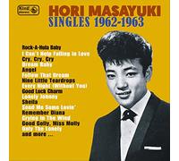 SINGLES 1962-1963