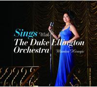 Sings With the Duke Ellington