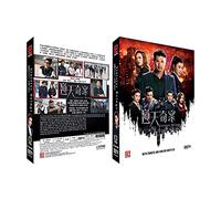 Sinister Beings Chinese TV Series - Drama DVD With English Subtitles(NTSC - All Region)