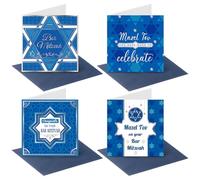 Sinload 12 tarjetas de bar mitzvá de murciélago mitzvá tarjetas mazel Tov tarjetas de felicitación judías con sobres (azul)