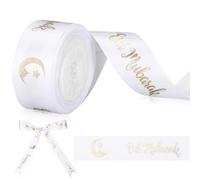 Sinmoe Cinta de Eid Mubarak de 5 m X 2,5 cm Cinta Dorada de Ramadán con Patrones y Palabras Listón para DIY Envoltura de Regalos Bolsas de Dulces Suministros Fiesta(Blanco)