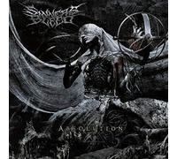 Sinners bleed - Absolution