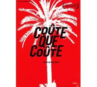 Sinon, oui + Coûte que coûte (Fiction vs Documentaire) [Francia] [DVD]