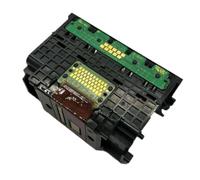 SINOSCOGO Cabezal de impresión con Suministros de Impresora MAXIFY MB5440 MB2720 MB5420 MB5380 MB5400 para QY6-0087