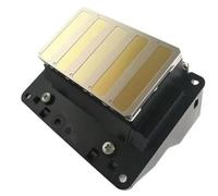 SINOSCOGO Cabezal de impresión Desbloqueado Compatible con Suministros de Impresora 7908 7710 9700 7700 7910 9908 9910 9900 9710 P6080 P8080 DX6 F191010