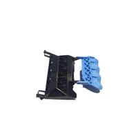 SINOSCOGO Cubierta del Carro del Cabezal de impresión, Cabezal Superior 1X para C7769-69376 C7769-69272 C7769-60151 Compatible con PlotterPrinter 500 800 510