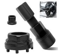 SINRAD Herramienta de Bloqueo de Bicicleta, Extractor de manivelas 42 mm | extractor de bielas para bicicleta, herramienta de pedalier con 8 dientes, extractor de bielas para muchos tipos de