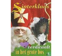 Sinterklaas - Verdwaalt in Het Grote Bos [Import]