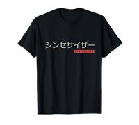 Sintetizador Caligrafía japonesa Sintetizador Música Camiseta