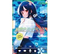 Sintonía del corazón a medianoche, 4