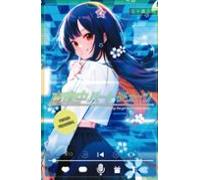 Sintonía Del Corazón A Medianoche 4