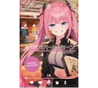 Sintonía Del Corazón A Medianoche 5