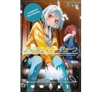 Sintonía Del Corazón A Medianoche 6