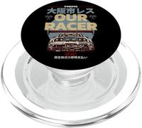 Sintonizador japonés Drift Street Racing Legends JDM Y2K PopSockets PopGrip para MagSafe