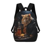 sinyumoney 17inch Cute Fat Cat Bar Mochila Escolar Infantil Con Estampado 3D, Mochila Escolar Informal Para Niños De Primaria Y Secundaria