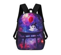 sinyumoney 2Mochila 3D Ghost with Balloon at Torii Gate Mochila Escolar Para Niños Mochila Para Libros Mochila Moderna Mochila Para Portátil Para Niños Y Niñas 17inch