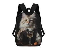 sinyumoney 3D impreso mochila para niños Bloodhound Starry Night bolsa de escuela ligera y de moda para viajes y estudios, Kitten sofisticado, 17"