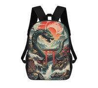 Sinyumoney Anime Galáctico Dreamfall Mochila Escolar De Gran Formato, Ligero Y Casual - Ideal Para Viajes, Trabajo Y Diario, Crepúsculo Dragón Domain, 17"