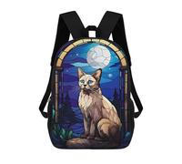 sinyumoney Balinese Cat Mochila Infantil De 17 Pulgadas, Mochila Escolar Con Estampado 3D De Dibujos Animados Para Niños Y Adolescentes.