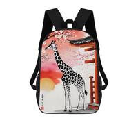 Sinyumoney Banana Pancakes with Syrup Mochilas Para Niños, Mochila Escolar, Mochila Impresa 3D Para Niños, Mochila De Viaje, Bolsa De Libros, Bolsa De Escuela Para Niños, Giraffe Japan Painting, 17"