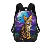sinyumoney Bengal Cat in The Wild Mochila Infantil Para Niñas, Mochila Escolar 3D, Mochila Para Niños Pequeños, Mochila Informal De Día, Mochila Escolar De Moda 17inch