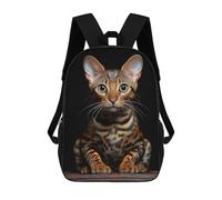 sinyumoney Bengal Cat Mochilas De 17 Pulgadas Para Niños, Mochilas Escolares Impresas En 3D Para Estudiantes De Primaria Y Secundaria, Para Niños Y Niñas.