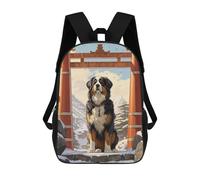 sinyumoney Bernese Mountain Dog Japan Mochila Escolar Secundaria Informal Para Viajes - Perfecta Para Viajes, Trabajo Y Uso Diario 17inch