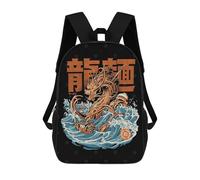 sinyumoney Black Great Ramen Dragon Mochilas De Moda Impresas En 3D 17inch Mochila Escolar Informal Para Niños De Primaria Y Secundaria