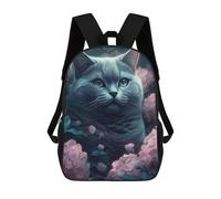 sinyumoney British Cat Unreal Mochila Escolar Infantil Con Impresión 3D, Mochila Escolar Informal Para Niños De Primaria Y Secundaria 17inch