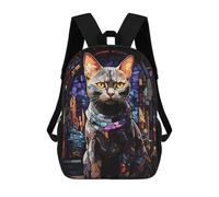 sinyumoney Burmese Cat Abstract Mochila Infantil, Mochila Escolar Impresa En 3D, Mochila Para Niños Y Niñas, Mochila Escolar Ajustable Para La Escuela Primaria 17inch