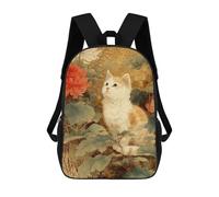 sinyumoney Cat Among Flowers Vintage Painting Mochila Infantil, Mochila Escolar De Gran Capacidad Para Estudiantes, Mochila Para Libros, Mochila Para Niños, Niñas, Adultos Y Adolescentes 17inch