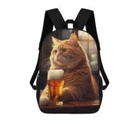 sinyumoney Cat Beer Pub Bar Mochilas Para Niños Y Estudiantes, Mochilas Escolares Impresas En 3D, Mochilas Para Estudiantes De Primaria Y Secundaria, Mochilas Para Niños Y Niñas 17inch