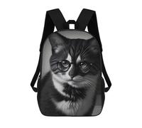 sinyumoney Cat Cool Cute Mochila Ligera Informal Para El Día A Día, Mochila Escolar Para El Campus, Actividades Al Aire Libre, Viajes Y Deportes 17inch