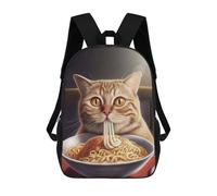 sinyumoney Cat Eating Noodles Mochila Infantil Para Niñas Y Niños, Mochila De Día, Escuela Primaria, Perfecta Para La Vuelta Al Cole O Educación Física, Regalos Y Viajes 17inch