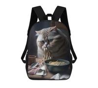 sinyumoney Cat Eating Noodles Mochilas Infantiles Impresas En 3D, Mochilas De Moda Informales, Mochilas De Viaje Bonitas, Mochilas Informales Para Exteriores Para Niños Y Niñas 17inch