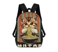 sinyumoney Cat Eating Ramen Mochila Escolar Para Niñas Y Niños, Mochilas De Gran Capacidad, Mochilas Ligeras Para Niños Y Estudiantes 17inch