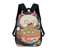 sinyumoney Cat Eating Ramen Mochila, Mochila Infantil, Mochila Escolar Para Estudiantes, Mochila Para Libros, Mochila Escolar Impresa En 3D Para Niños Y Niñas 17inch