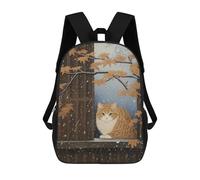 sinyumoney Cat Japanese Painting Mochila Escolar/de Negocios, Resistente, Para Portátil, Para La Escuela/trabajo/viajes 17inch