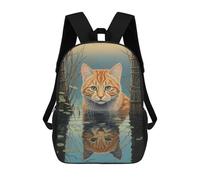 sinyumoney Cat Vintage Painting Mochilas Escolares Impresas En 3D, Mochila Escolar Informal Para Niños, Mochila Escolar De Moda Para Estudiantes De Secundaria 17inch