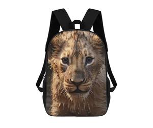 sinyumoney Cat Walking in Grass Mochila Escolar, Mochila Escolar Impreso 3D Mochila Portátil Para Niños Y Niñas Para Niños/Estudiantes/Adultos, Cute Wet Lion, 17"