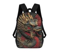 sinyumoney Chinese Dragon Wood Carving Decor Mochila Escolar Para Secundaria Y Preparatoria. Mochila Informal Para Adolescentes, Chicas, Chicos, Mujeres Y Hombres. 17inch