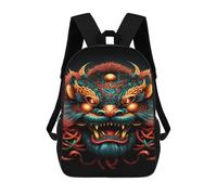 sinyumoney Chinese Mythical Creature Art Print Mochilas Escolares Para La Escuela Secundaria, Preparatoria, Universidad Y Viajes Para Hombres, Mujeres Y Adolescentes 17inch
